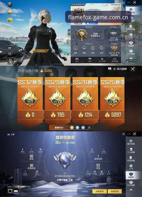火狐体育注册值不值得？老玩家告诉你怎么选